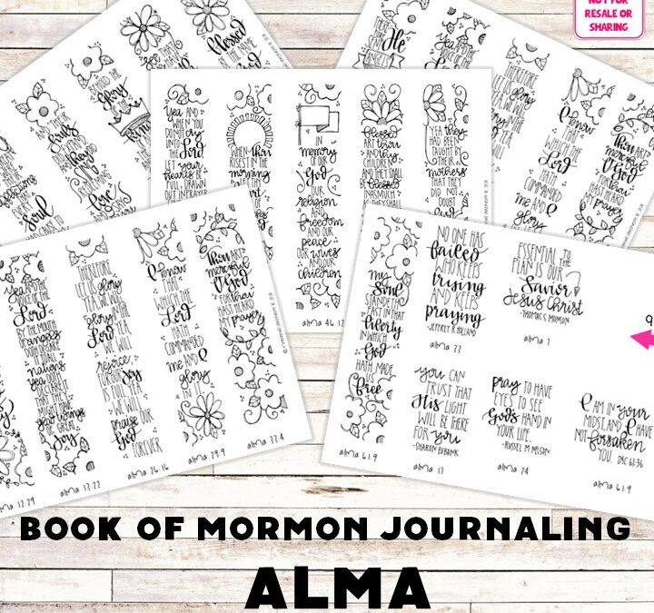 Journal BOM margins and quotes Alma Printables